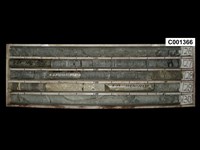 登錄號:C001366藏品圖，第1張