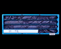 登錄號:C003987藏品圖，第1張