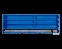 登錄號:C004192藏品圖，第1張