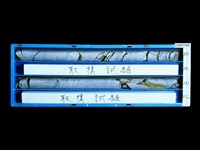 登錄號:C005168藏品圖，第1張