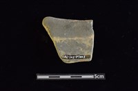 陶缽藏品圖，第2張