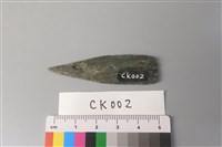 矛鏃形器藏品圖，第2張