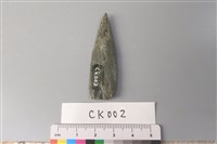 矛鏃形器藏品圖，第4張