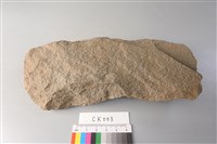 斧鋤形器藏品圖，第2張