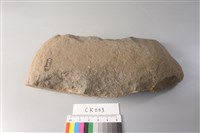 斧鋤形器藏品圖，第3張
