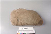 斧鋤形器藏品圖，第1張