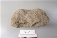 斧鋤形器藏品圖，第2張