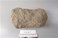 斧鋤形器藏品圖，第4張