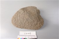 石片器藏品圖，第2張