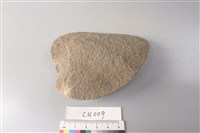 石片器藏品圖，第3張