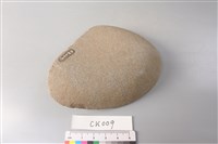 石片器藏品圖，第4張