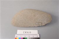 石片器藏品圖，第1張