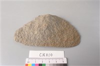 石片器藏品圖，第2張