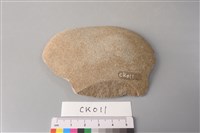 石片器藏品圖，第1張