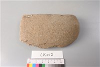 石片器藏品圖，第3張