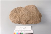 石片器藏品圖，第2張