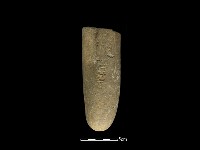 石鎚藏品圖，第4張