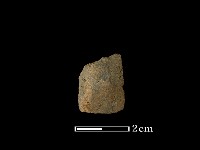 矛鏃形器藏品圖，第2張