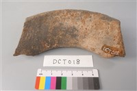 陶片藏品圖，第2張