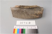 陶片藏品圖，第3張