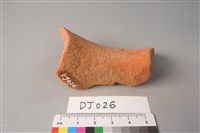 陶片藏品圖，第3張