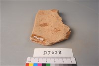 陶片藏品圖，第2張