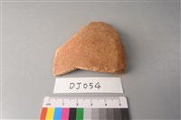 陶片藏品圖，第1張