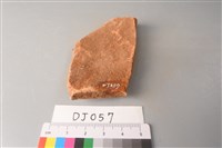 陶片藏品圖，第2張