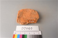 陶片藏品圖，第2張