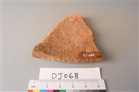 陶片藏品圖，第2張