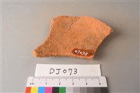 陶片藏品圖，第2張