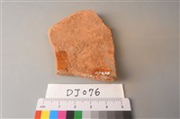 陶片藏品圖，第2張