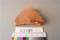 陶片藏品圖，第2張