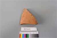 陶片藏品圖，第1張