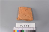 陶片藏品圖，第1張