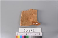 陶片藏品圖，第2張