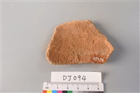 陶片藏品圖，第2張