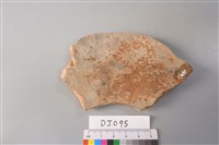 陶片藏品圖，第2張