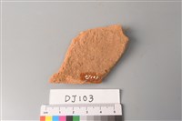 陶片藏品圖，第2張