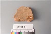 陶片藏品圖，第2張