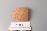 陶片藏品圖，第1張