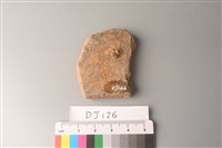 陶片藏品圖，第2張