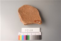 陶片藏品圖，第2張