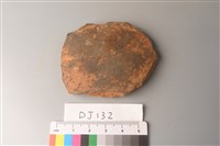 陶片藏品圖，第1張