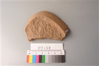 斧鋤形器藏品圖，第2張