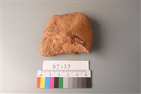 斧鋤形器藏品圖，第2張