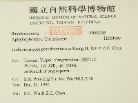 登錄號:F0000048藏品圖，第2張