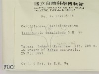 登錄號:F0000059藏品圖，第2張