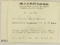 登錄號:F0000065藏品圖，第2張