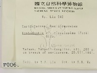 登錄號:F0000066藏品圖，第2張